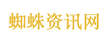 伊总统称愿继续谈判